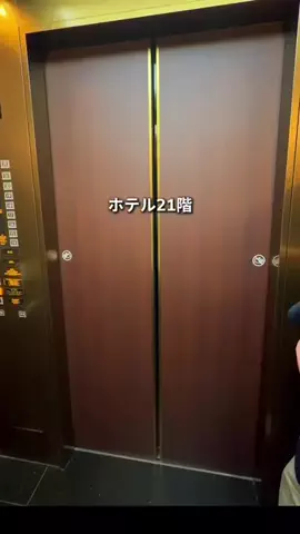 su_mliのTikTok投稿