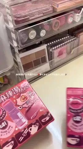 あやののTikTok投稿