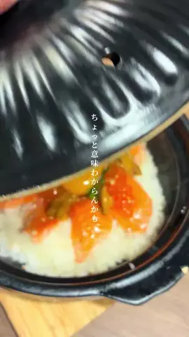 mog__1010のTikTok投稿