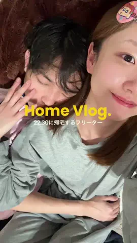まこ//のTikTok投稿