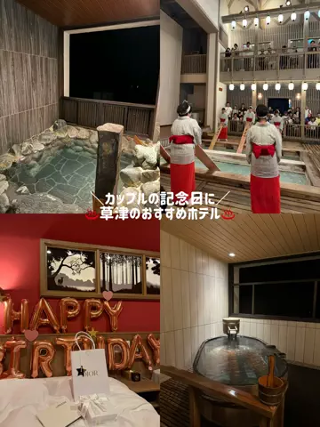 つき🌕旅行記のTikTok投稿