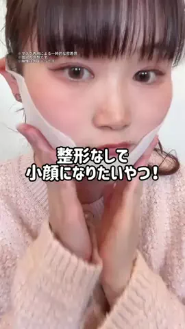 ki_のTikTok投稿