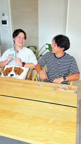 竜🦖【熊本スポット】のTikTok投稿