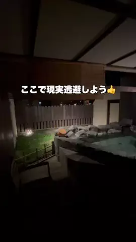 なお｜ホテル選び、少しラクにのTikTok投稿