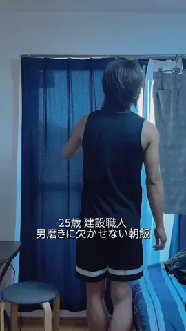 ライト | 成長を楽しむ建設職人🚶🏻のTikTok投稿
