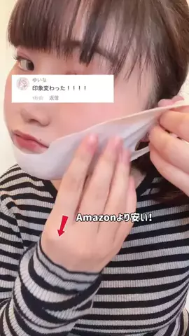 ki_のTikTok投稿
