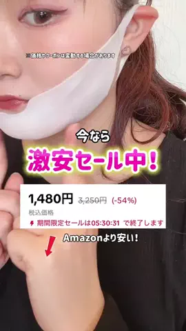 ki_のTikTok投稿