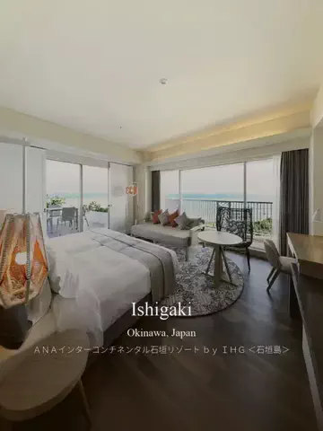 ホテぽん！のTikTok投稿
