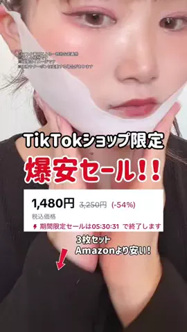 ki_のTikTok投稿