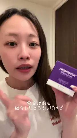 ちー🐶🫶🏻👦🏻のTikTok投稿