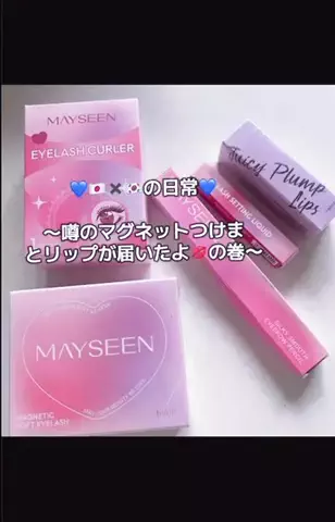Romio🇯🇵💙🇰🇷のTikTok投稿