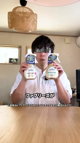 人柱イマケンのTikTok投稿