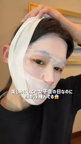 しおり⌇ピラティスのTikTok投稿