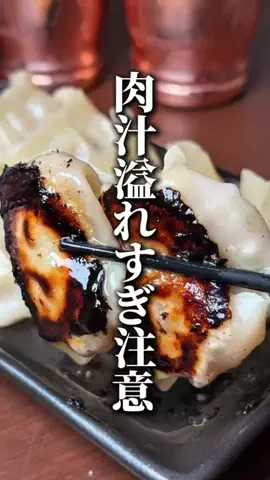 なまらグルメ【北海道グルメ】のTikTok投稿