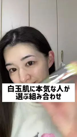 しおり⌇ピラティスのTikTok投稿