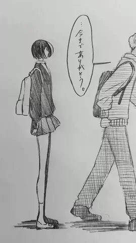 なーゆ。のTikTok投稿