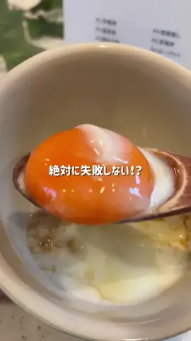 しおり⌇ピラティスのTikTok投稿