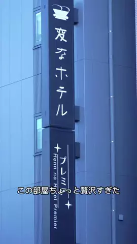 Coto.🌞🌛のTikTok投稿