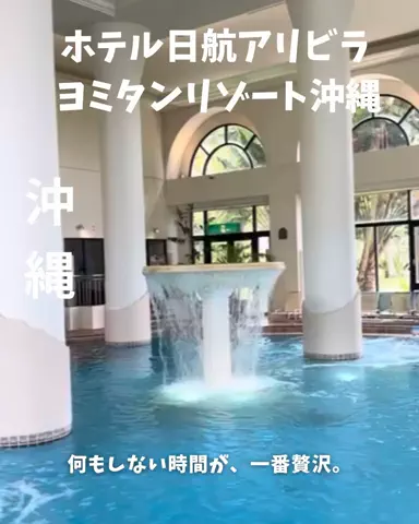 Coto.🌞🌛のTikTok投稿