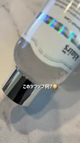 しおり⌇ピラティスのTikTok投稿