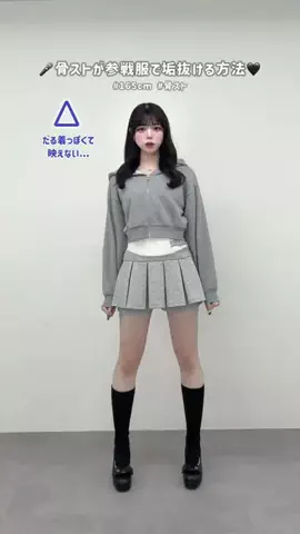 yuiのTikTok投稿