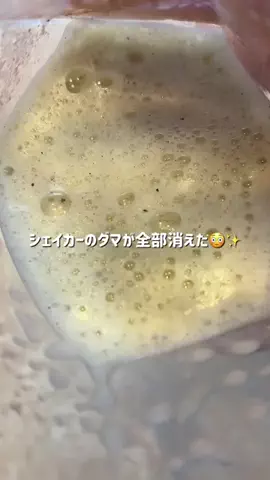しおり⌇ピラティスのTikTok投稿