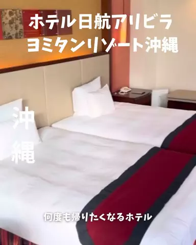 Coto.🌞🌛のTikTok投稿