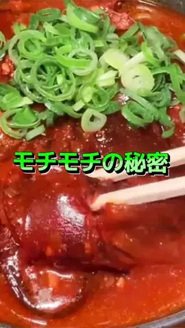 ぽちゃぽちゃチャッキー簡単cookingのTikTok投稿