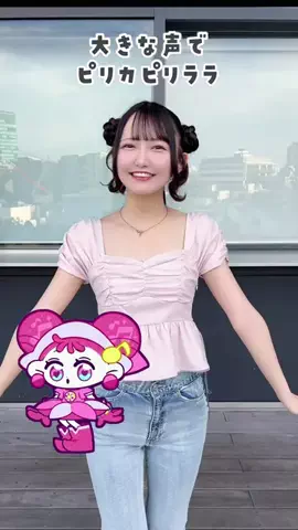 わらび(31)のTikTok投稿