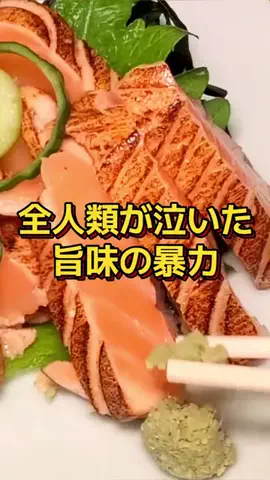 ぽちゃぽちゃチャッキー簡単cookingのTikTok投稿