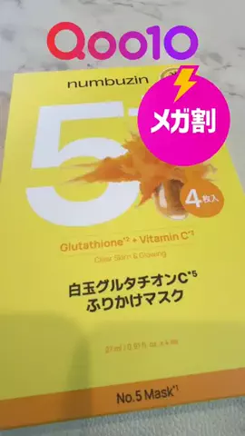 しおり⌇ピラティスのTikTok投稿
