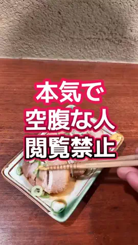 ぽちゃぽちゃチャッキー簡単cookingのTikTok投稿