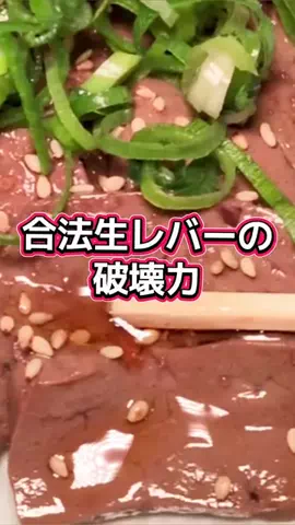 ぽちゃぽちゃチャッキー簡単cookingのTikTok投稿