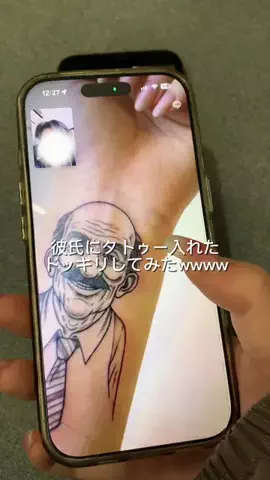 りおのTikTok投稿