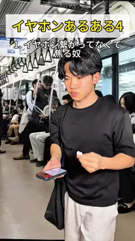棚から田中のTikTok投稿