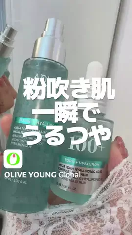 もか｜いいもの探しのTikTok投稿