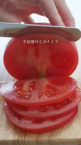 中井かな | 料理家🍳旬のごちそうレシピのTikTok投稿
