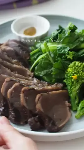 中井かな | 料理家🍳旬のごちそうレシピのTikTok投稿