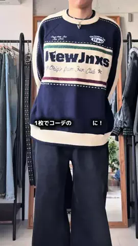 がっきーのTikTok投稿