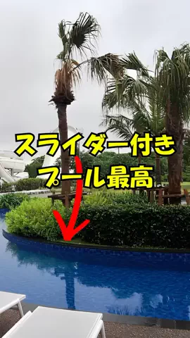 おっきー 🍍沖縄人のTikTok投稿