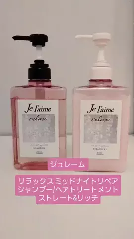 かおりのTikTok投稿