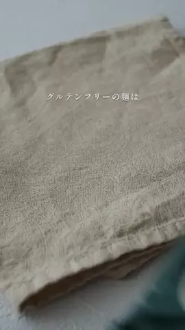 中井かな | 料理家🍳旬のごちそうレシピのTikTok投稿