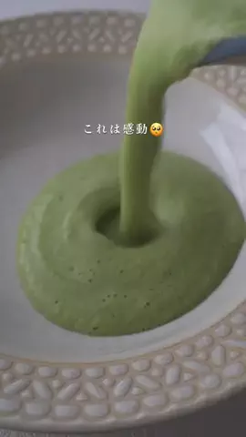 中井かな | 料理家🍳旬のごちそうレシピのTikTok投稿