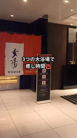 おっきー 🍍沖縄人のTikTok投稿