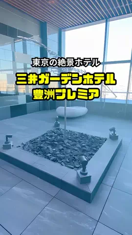 おっきー 🍍沖縄人のTikTok投稿