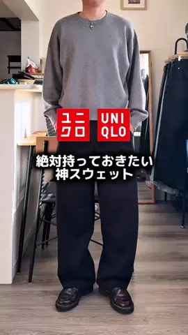 がっきーのTikTok投稿