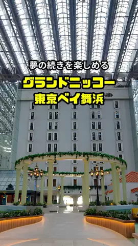 おっきー 🍍沖縄人のTikTok投稿