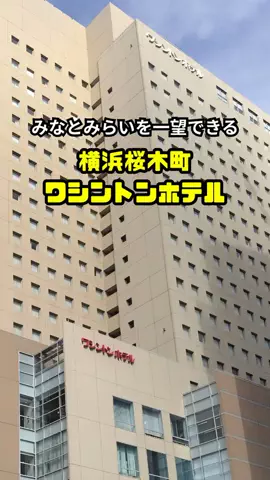 おっきー 🍍沖縄人のTikTok投稿