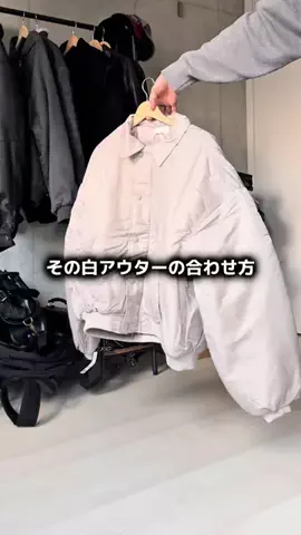 がっきーのTikTok投稿