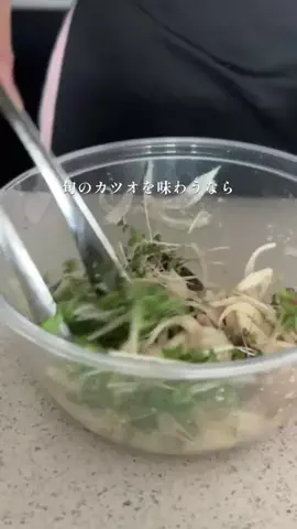 中井かな | 料理家🍳旬のごちそうレシピのTikTok投稿